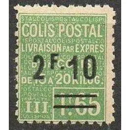 Timbre de collection France - Colis Postaux 071 Exclusif
