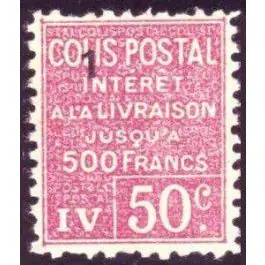 Timbre de collection France - Colis Postaux 073 Haute Qualité