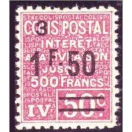 Solde Timbre de collection France - Colis Postaux 074