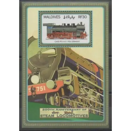 Livraison Gratuite Maldives - 2004 - No BF540 - Chemins de fer