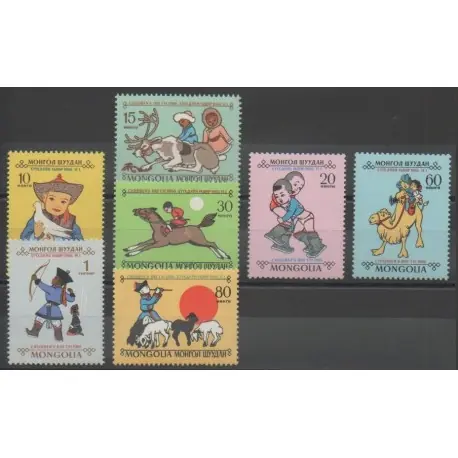 Mongolie - 1966 - No 390/396 - Enfance Prix Cassé