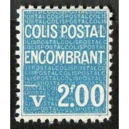 Timbre de collection France - Colis Postaux 100 Promotion Saisonnière