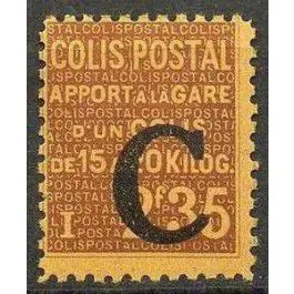 Livraison Express Timbre de collection France - Colis Postaux 111