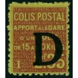 Dernier Modèle Timbre de collection France - Colis Postaux 132