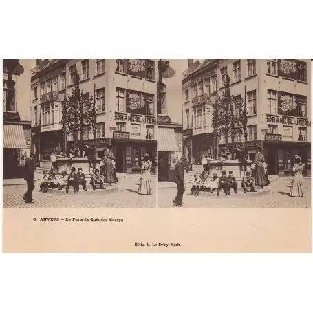 Bon Marché Belgique - Anvers - Le puits de Quentin Matsys