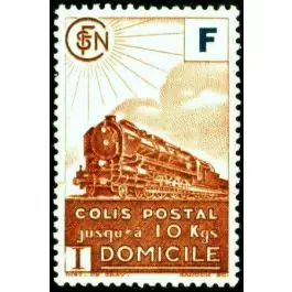 Timbre de collection France - Colis Postaux 200 Nouvelle Collection