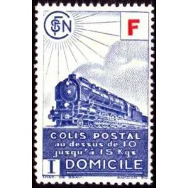 Timbre de collection France - Colis Postaux 201 Meilleure Qualité