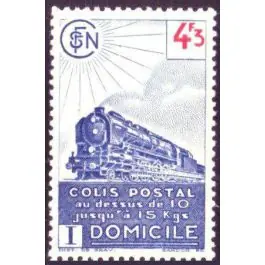 Timbre de collection France - Colis Postaux 209 Commander Vite