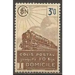 Timbre de collection France - Colis Postaux 212 Marque