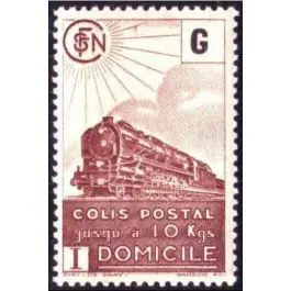 Soldes Timbre de collection France - Colis Postaux 221B