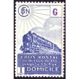 Timbre de collection France - Colis Postaux 222B Offre Exclusive