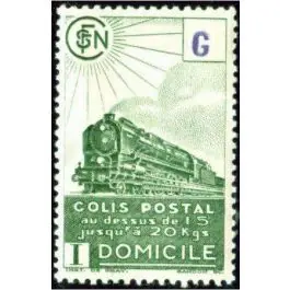 Timbre de collection France - Colis Postaux 223A Nouvel Arrivage
