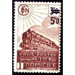 Meilleure Vente Timbre de collection France - Colis Postaux 226A