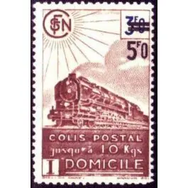Timbre de collection France - Colis Postaux 226B Haute Qualité