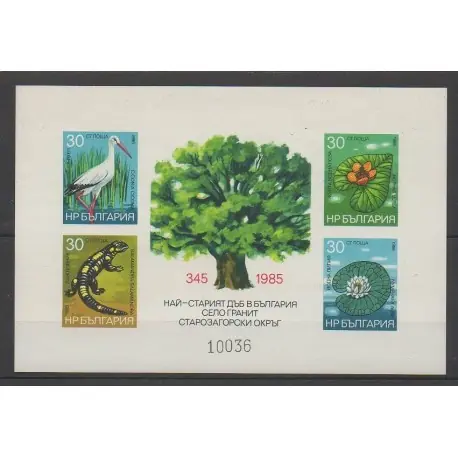 Prix Réduit Bulgarie - 1986 - No BF140ND - Environnement