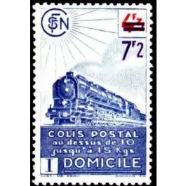 Timbre de collection France - Colis Postaux 227A Prix Choc