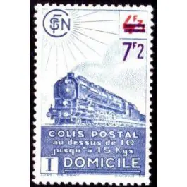 Produit De Marque Timbre de collection France - Colis Postaux 227B