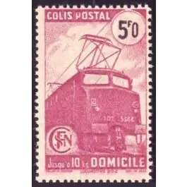 Expédition Rapide Timbre de collection France - Colis Postaux 230B