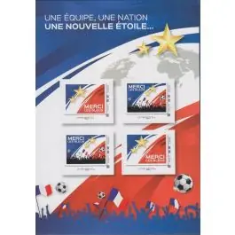 Timbre de collection France - Collector 2018 Merci les Bleus Édition Limitée