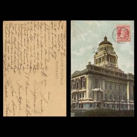 Belgique - Bruxelles - Palais de justice Promotion