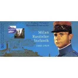 Timbre de collection France - Emission Commune 20 (2003) Seulement Aujourd’hui