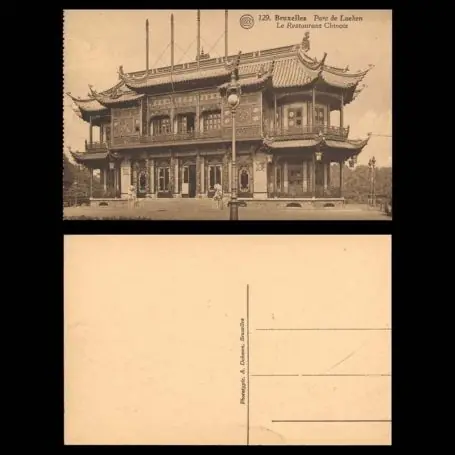 Belgique - Bruxelles - Parc de Laeken - Le restaurant chinois Expédition Rapide