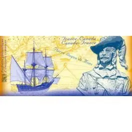 Haute Qualité Timbre de collection France - Emission Commune 24 (2005)