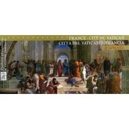 Timbre de collection France - Emission Commune 26 (2005) Artisanat