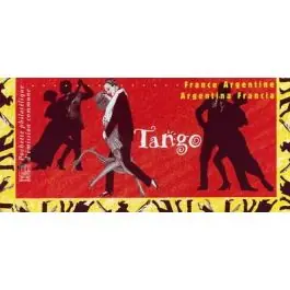 Timbre de collection France - Emission Commune 28 (2006) Achetez Aujourd’hui