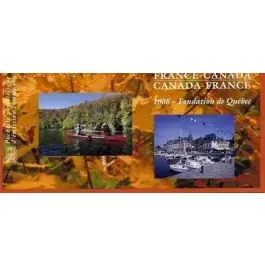 Promotion Saisonnière Timbre de collection France - Emission Commune 32 (2008)