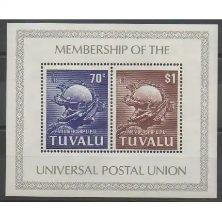 Nouvelle Collection Tuvalu - 1981 - No BF5 - Poste