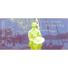 Offre Spéciale Timbre de collection France - Emission Commune 47 (2013)