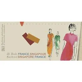 Timbre de collection France - Emission Commune 49 (2013) Achetez Aujourd’hui