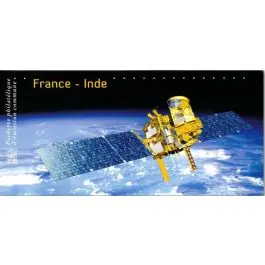 Timbre de collection France - Emission Commune 52 (2015) Expédié Aujourd’hui