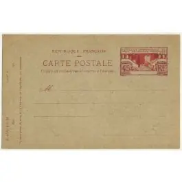 Nouveauté Timbre de collection France - Entier Postal 0213-CP1
