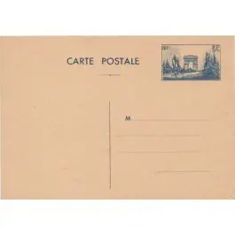 Paiement Sécurisé Timbre de collection France - Entier Postal 0403-CP2