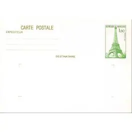 Timbre de collection France - Entier Postal 0429-CP1 Retour Gratuit