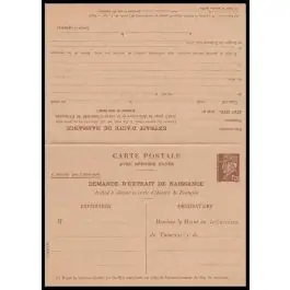 Prix Cassé Timbre de collection France - Entier Postal 0515-CPRP3