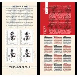 Acheter En Ligne Timbre de collection France - Collector 2019 Nouvel An Chinois Bonne Anne du Coq Lettre Verte