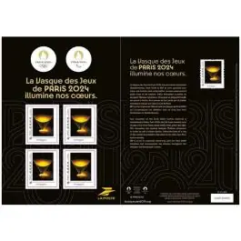 Nouveauté Timbre de collection France - Collector 2024 La Vasque des Jeux de PARIS 2024 illumine nos coeurs