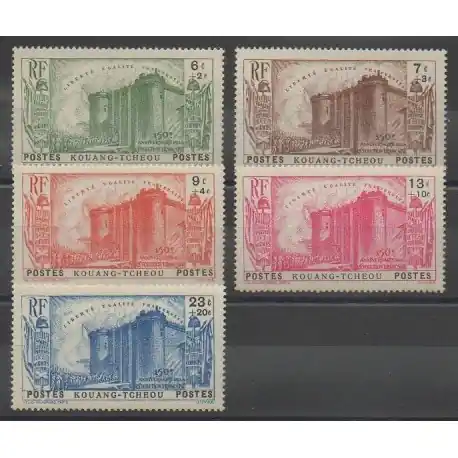 Premium Kouang-Tchéou - 1939 - No 120/124
