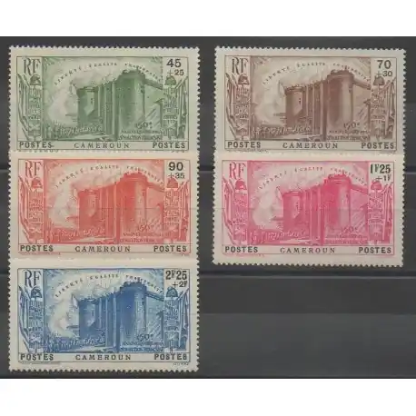 Prix Réduit Cameroun - 1939 - No 192/196
