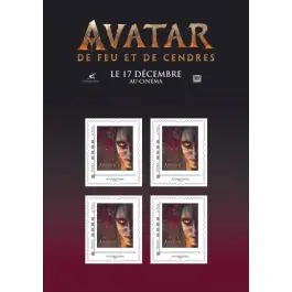 Timbre de collection France - Collector 2025 Avatar - De feu et de cendres Vente Directe