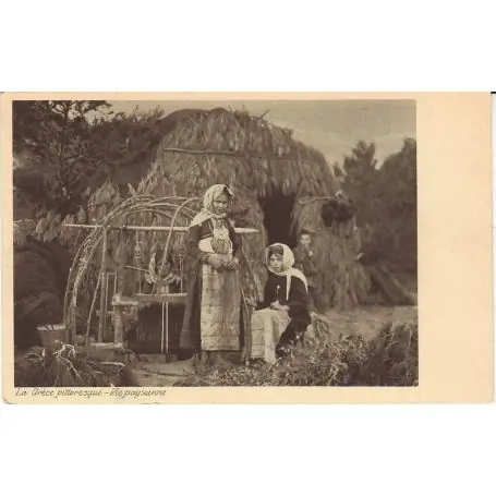 Grece - La vie paysanne Livraison Express