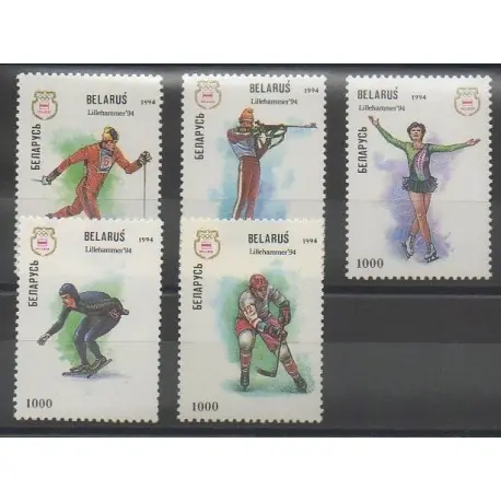 Authentique Biélorussie - 1994 - No 64/68 - Jeux olympiques d'hiver