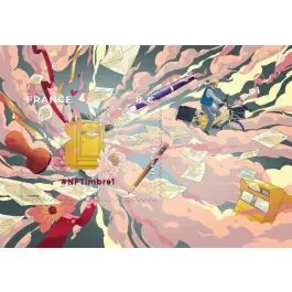 Haute Qualité Timbre de collection France - Crypto NFT 1