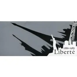 Timbre de collection France - Emission Commune 02 (1986) Affaire À Saisir