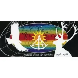 Jusqu’à Épuisement Des Stocks Timbre de collection France - Emission Commune 03 (1986)