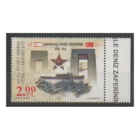 Acheter Direct Turquie - Chypre du nord - 2015 - No 756