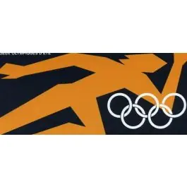 Timbre de collection France - Emission Commune 07 (1992) Nouvelle Collection